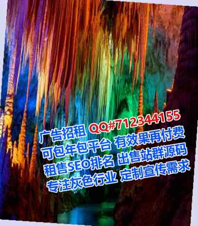 鹤岗孕母超市经营部